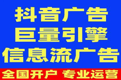 竞价排名成功案例：如何提升品牌知名度
