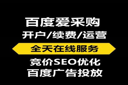抖音信息流广告案例：品牌影响力提升